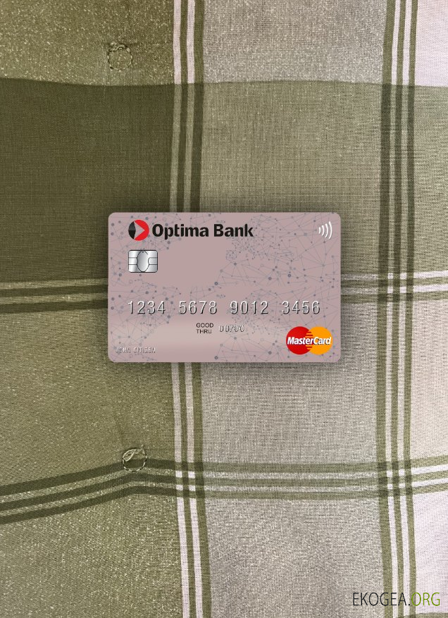 Kirghizistan Optima Bank mastercard photolook recto